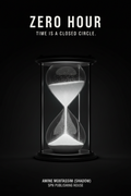 غلاف رواية ZERO HOUR