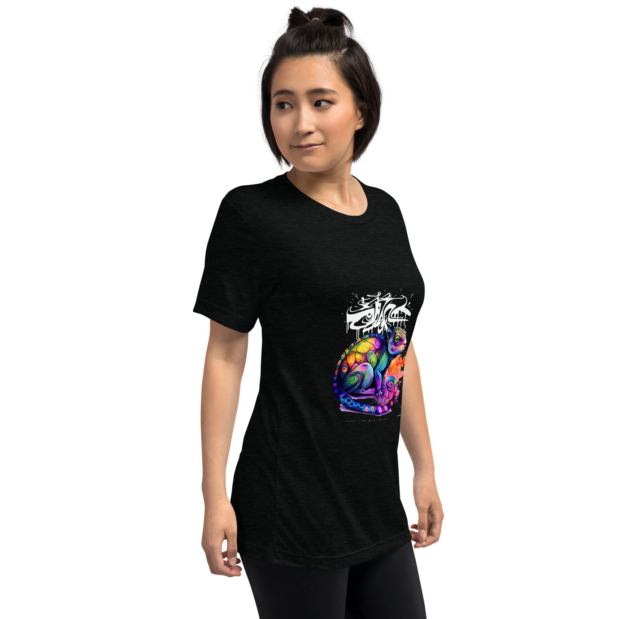 Short sleeve t-shirt - aminemobtasssimshadow